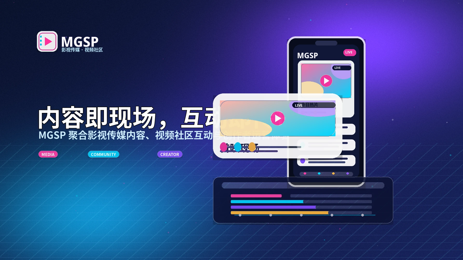 蘑菇视频常见问题与帮助支持